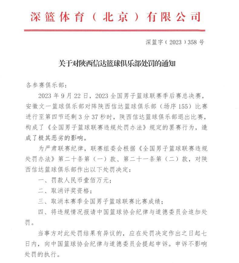 面对一众年轻演员，甚至有不少都是第一次尝试动作戏，在动作电影片场摸爬滚打几十年的成龙大哥，自然而然成为了每个演员的大家长